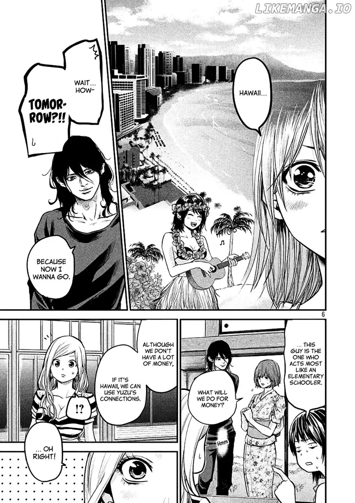 Hare Kon Chapter 47 image 06_optimized